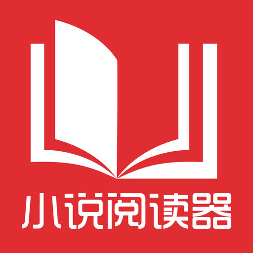 受台风影响 马尼拉NAIA机场近300个航班受影响4万旅客滞留